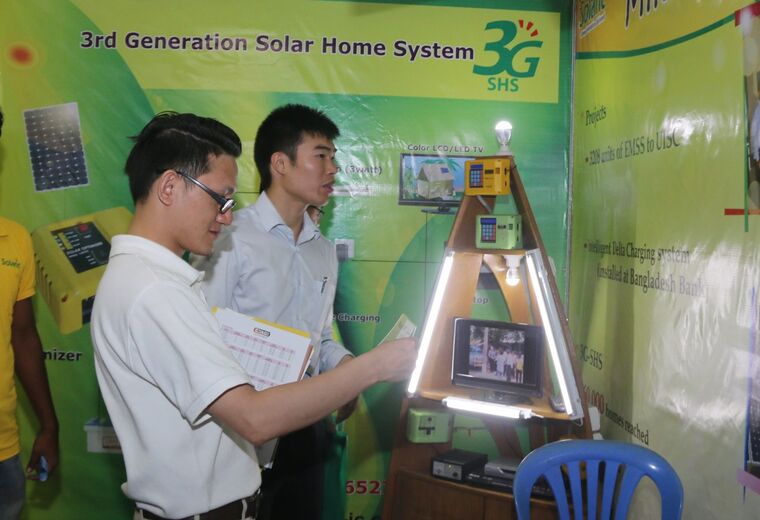 Renewable energy exhibition